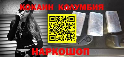 метамфетамин Бугуруслан