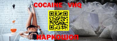 стаф Будённовск