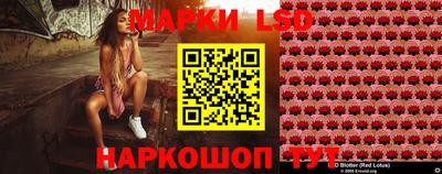 синтетический гашиш Бузулук