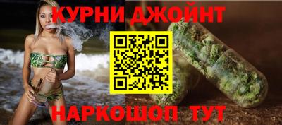 кокаин перу Ижевск