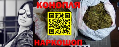 таблы Волжский