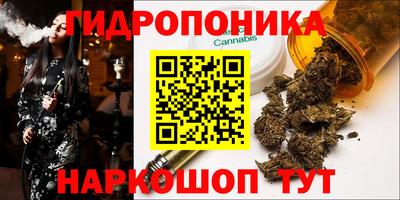 метамфетамин Бугуруслан