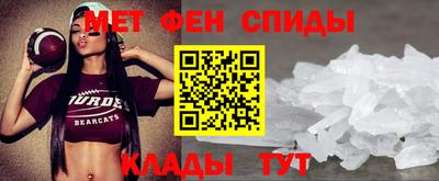 синтетический гашиш Бузулук