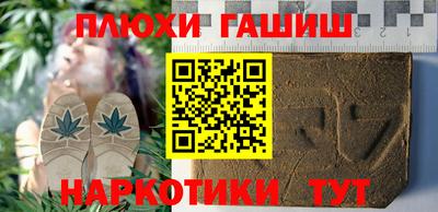 стаф Будённовск