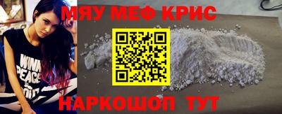 стаф Будённовск